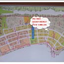 강동산하지구내 이미지