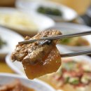 부림식당