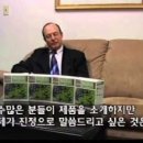 바이오스라이프 이미지