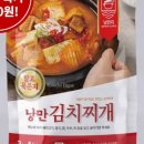낭만 김치찌개 이미지
