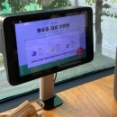 온담해물짬뽕 | 부천 샤브샤브 샤브온담, 신중동 샤브샤브 맛집 후기