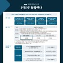 코아루디오션 이미지