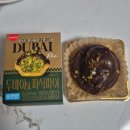 세븐일레븐 상도터널점 이미지