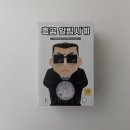 흑곰 | ☾⋆.˚ 짱구는 못말려 흑곰 탁상 알람시계 후기