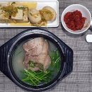 황금돼지국밥