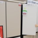 세일마트 이미지