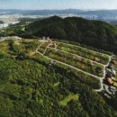 아방궁파크 이미지