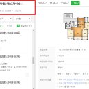 신명스카이뷰 이미지