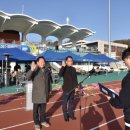 봉화공설운동장 이미지