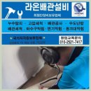 우마이준 - 강서구 명지국제11로 43 | 우마이준
