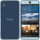 외산폰 소개 HTC Desire EYE 마린 "5.2 인치 이미지