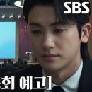보물섬문구