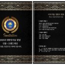 카튠