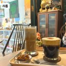 [익산] 아기자기 빈티지 감성 카페 '사름'