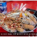 게판5분전 이미지