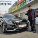세원카센타 | 제네시스G80AWD프리미엄럭셔리출고후기