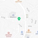 북면우체국 1층 이미지