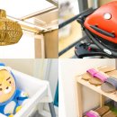 여수 피에르몽 키즈 가족펜션 이미지