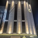 삼계로 55번길 | 김해숙소 추천 최근 리모델링 하여 깨끗해진 김해삼계 더반호텔