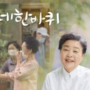 정찬수농장 네이버블로그