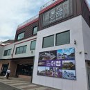 더젬