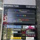 최성원내과의원 이미지