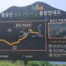 정원본가 이미지