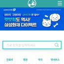 펫하우스 동물병원 이미지