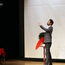 부평구청소년수련관 공연장 이미지