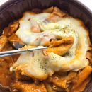 언니들분식 | 삼첩분식 로제샹궈 떡볶이 하오츠 꿔바로우 후기 skt 할인 팁