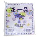 썬코리아 이미지