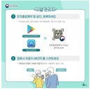 입장전자