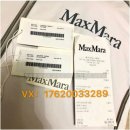 막스마라 | 막스마라테디베어코트 정ㄱ┠품 비교 막스마라아이콘 겨울코트 후기