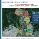 역북-42 이미지