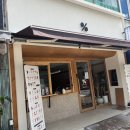 텐퍼센트첨단라인점