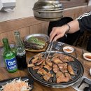 사상초량갈비 이미지