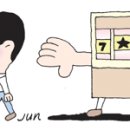 동네게임장 이미지