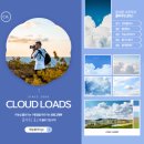 제이클라우드 이미지