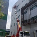 고고크레인 이미지