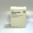고려식물약국 이미지