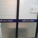 수학카페학원