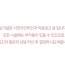 서민아산부인과의원 네이버블로그