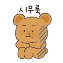 브로미