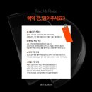 샾크드로잉 이미지