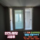휘경32 네이버블로그