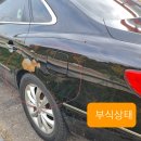 부식 차량 수리및 광택 ! 벤츠 S600,그랜져 & 투싼 앞,뒤 문짝및 휀다 판금 도장 복원 이미지