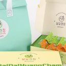 향이&떡이야기