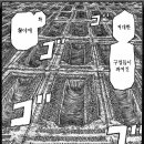 지존PC방 이미지