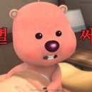 소소한한우 이미지