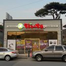 목촌돼지국밥(정관점) | 스포원파크맛집 추천｜금정구 목촌돼지국밥 스포원파크점 갈비국밥부터 모듬국밥까지🍲